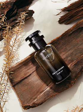 芳慕乌木与佛手柑中性香水清新沉香男女士持久留香官方旗舰店正品