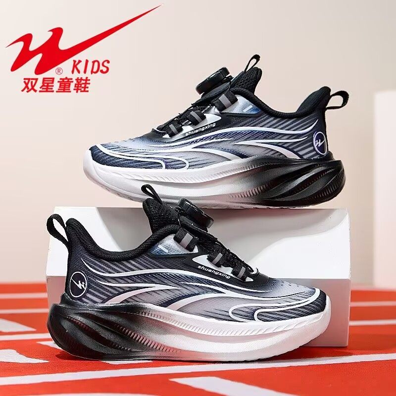 双星童鞋男童篮球鞋春季2026新款女童运动鞋网面透气儿童跑步鞋子