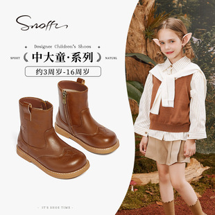 斯纳菲冬季新款女童马丁靴棕色加绒二棉男童靴子中筒靴儿童单靴白