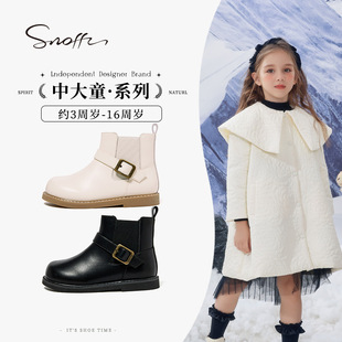 斯纳菲冬季新款女童靴子黑色加绒儿童短靴软底真皮白色皮靴马丁靴
