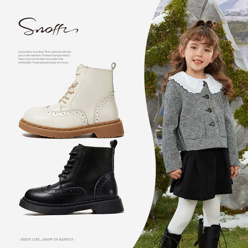 斯纳菲冬季新款儿童马丁靴加绒真皮女童皮靴防滑短靴棉靴男童靴子