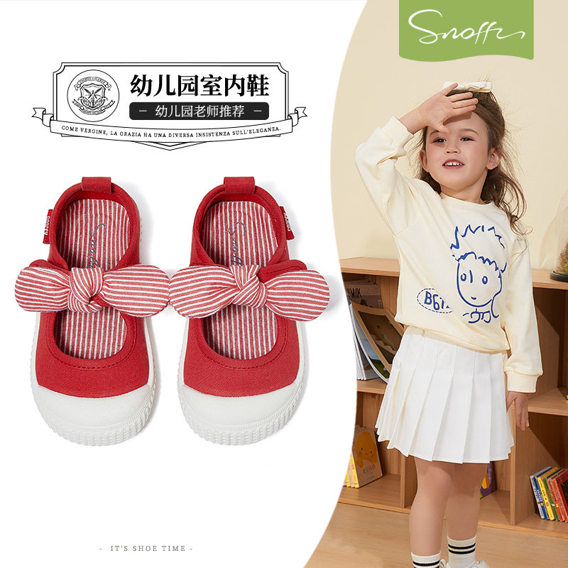 斯纳菲2025春秋新品宝宝学步鞋红色中小童帆布鞋女童休闲鞋运动粉