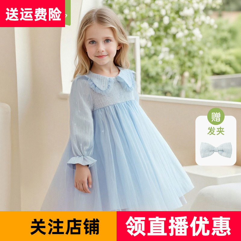 斯纳菲春秋季新款女童连衣裙艾莎蓝色公主裙娃娃领小宝宝纱裙长袖