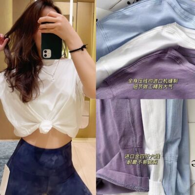 轻薄高弹裸感显瘦瑜伽短袖长袖