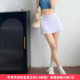 网球女孩～中高腰收腹裸感健身跑步运动短裙三褶裙裤 带口袋防走光