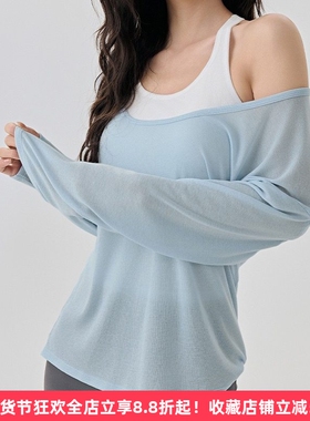 高级感叠穿两件套～秋日透气长袖罩衫普拉提运动瑜伽服套装带胸垫