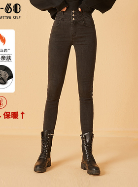 韩国sp-68烟灰色牛仔裤女2024秋冬款新魔术裤sp68毛边小脚裤加绒