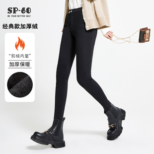 高弹小脚裤 韩国sp68加绒打底裤 加厚加绒魔术裤 新款 子 外穿女士冬季
