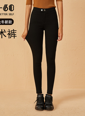 韩国sp-68魔术裤女V13秋冬V8加绒sp68打底裤外穿弹力紧身小脚裤子