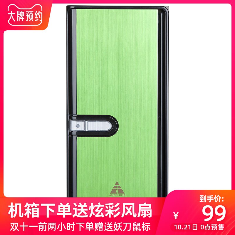 GoldenField intelligence spirit U/2 Desktop computer computer itx Small chassis matx Chassis personality Mini Chassisin the Computer Hardware/Monitor/Computer Peripherals , Chassis  category - from Buy2taobao.com to provide professional Taobao agent buy service