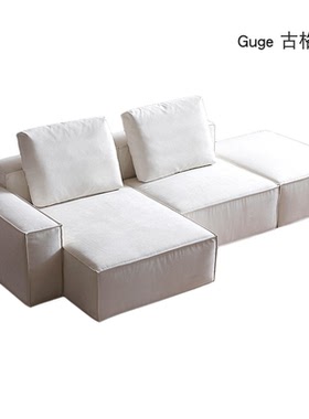 Guge 古格 |  沙发温妮沙发布艺轻奢风白色豆腐块可拆洗模块