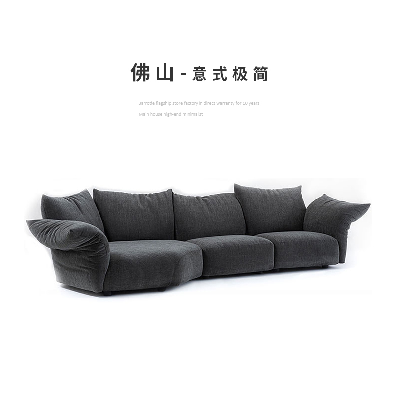 Guge 古格 |  意式钢架版花瓣沙发雪尼尔布艺异形弧形贵妃位沙发