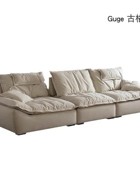 Guge 古格 | 大帆船沙发法式直排防磨防刮防猫抓可拆洗磨砂布沙发