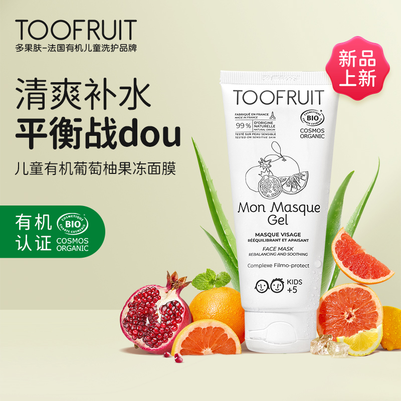 toofruitͯĤŮͶˬˮ滺Ĥ 153Ԫ