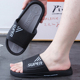 夏季 男士 男款 外出厚底时尚 男 新款 室内居家用防滑浴室洗澡拖鞋 拖鞋