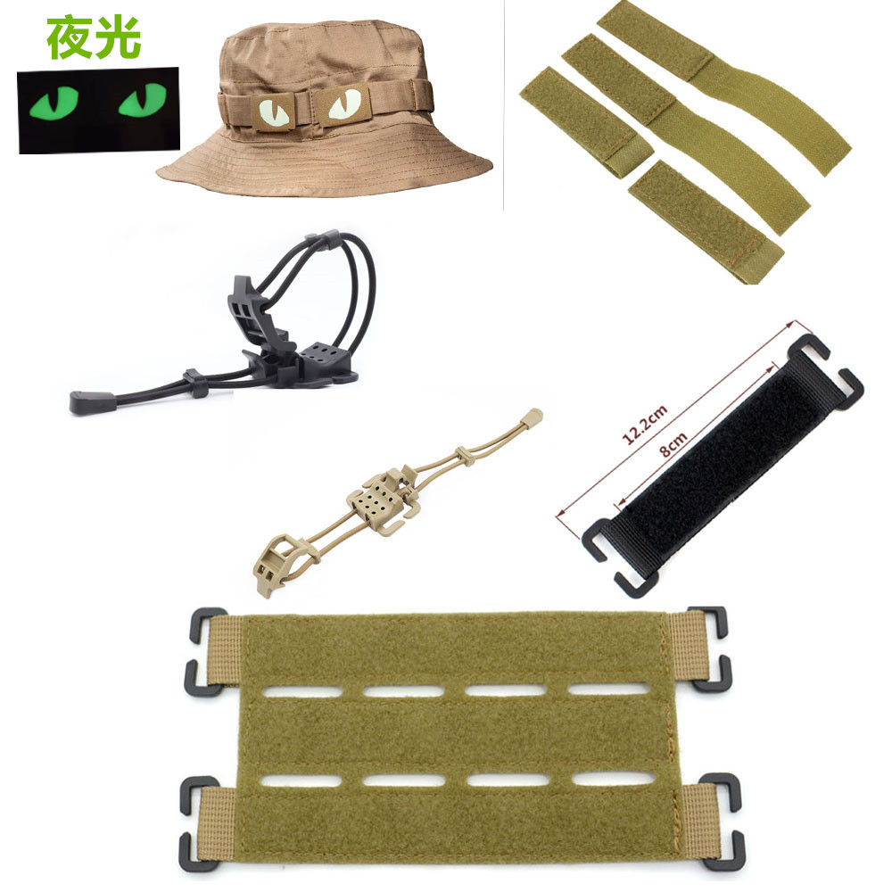 背包MOLLE系统士气贴章魔术毛面图片