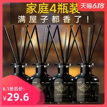 4瓶/香薰精油家用卧室内持久熏香摆件香氛厕所除臭卫生间房间香水
