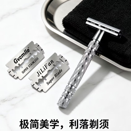 吉利凡不锈钢双面剃须刀片刀架