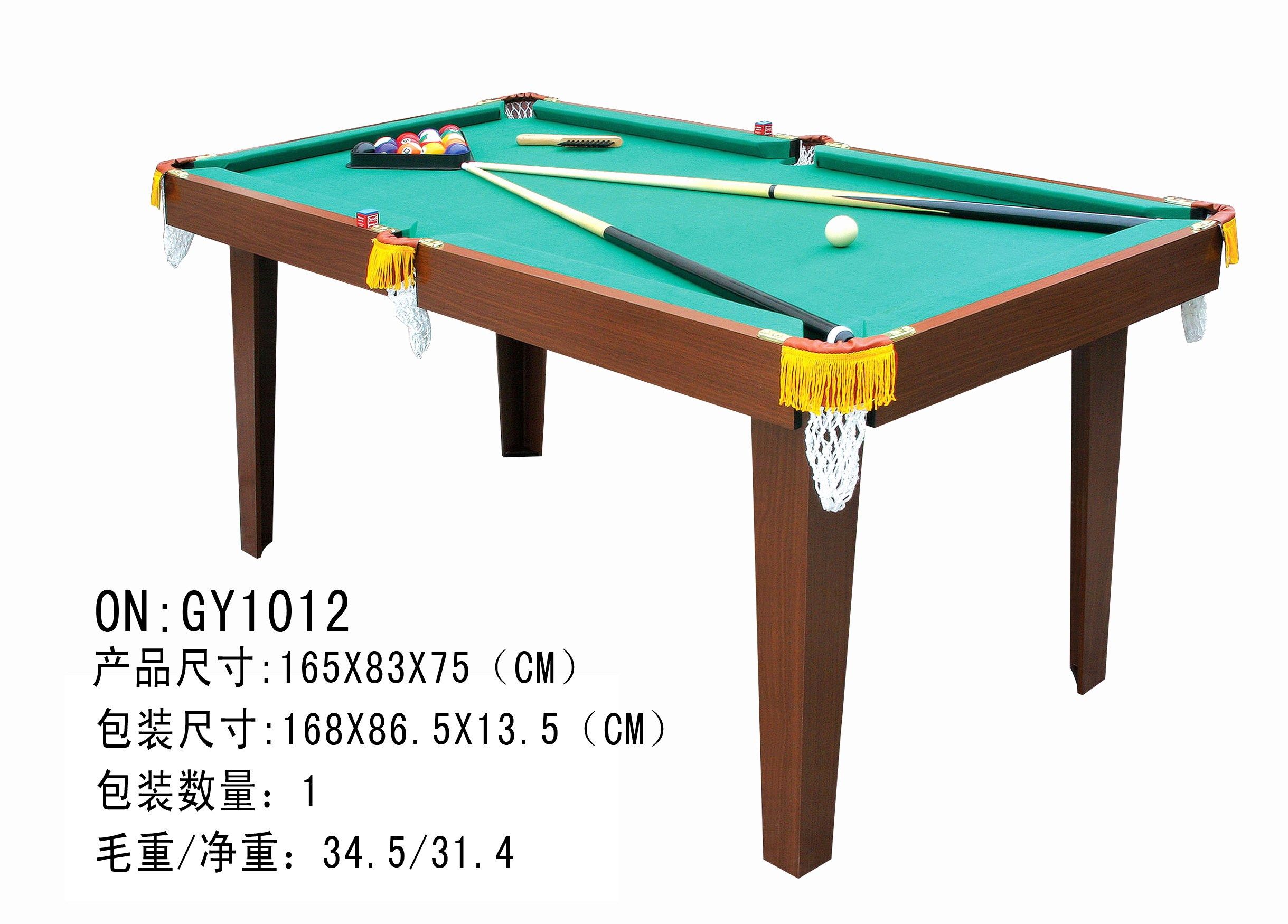 网友分享在meiguo.com的图片