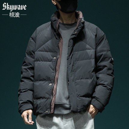惊浪日系潮流80鸭绒羽绒服男冬季宽松休闲保暖立领加厚纯色外套潮
