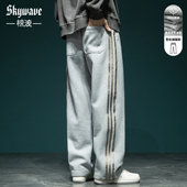 款 三条杠撞色直筒裤 男宽松大码 经典 350g重磅日系潮牌运动阔腿卫裤