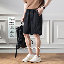 凉感天丝莱赛尔牛仔短裤男士夏季薄款潮流透气直筒宽松休闲五分裤