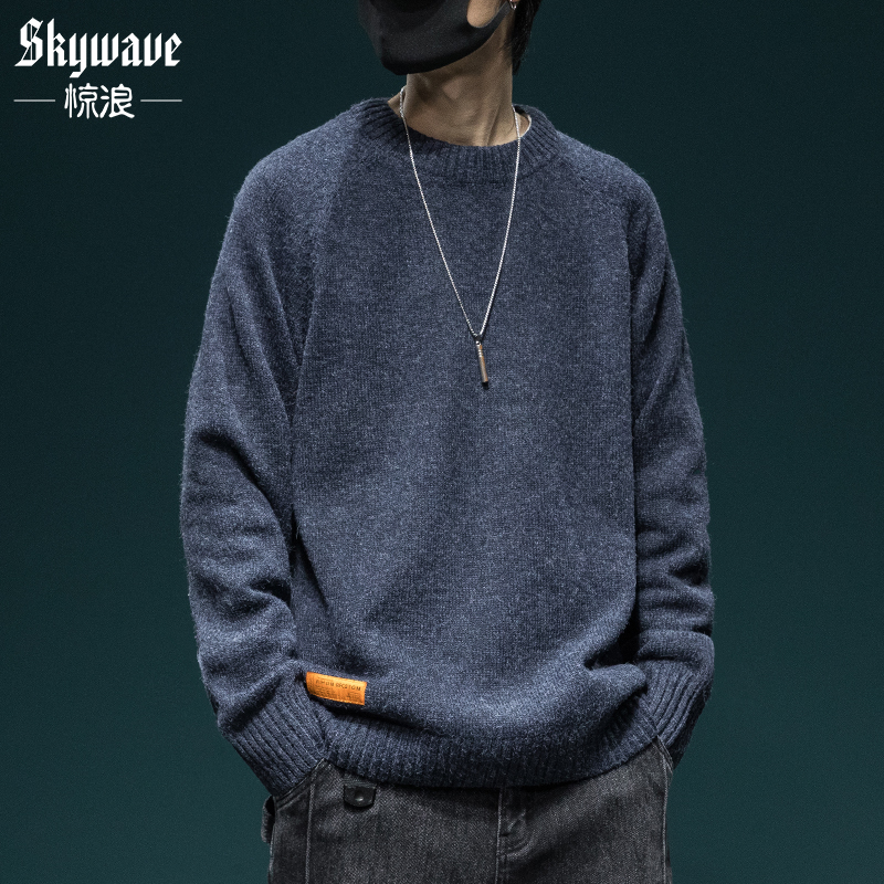 圆领毛衣男秋冬季潮流加厚针织衫