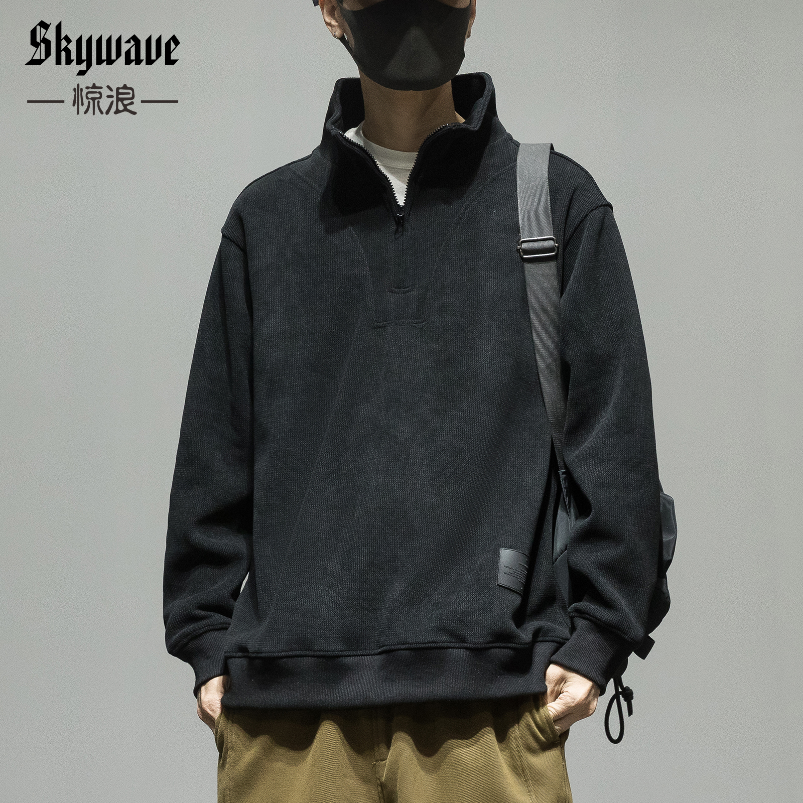 半高领拉链雪尼尔灯芯绒卫衣男