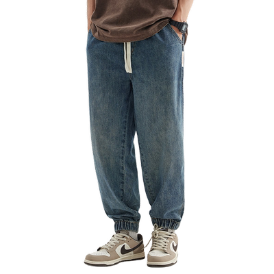秋季新款水洗牛仔裤男宽松大码休闲长裤加肥加大松紧腰束脚哈伦裤
