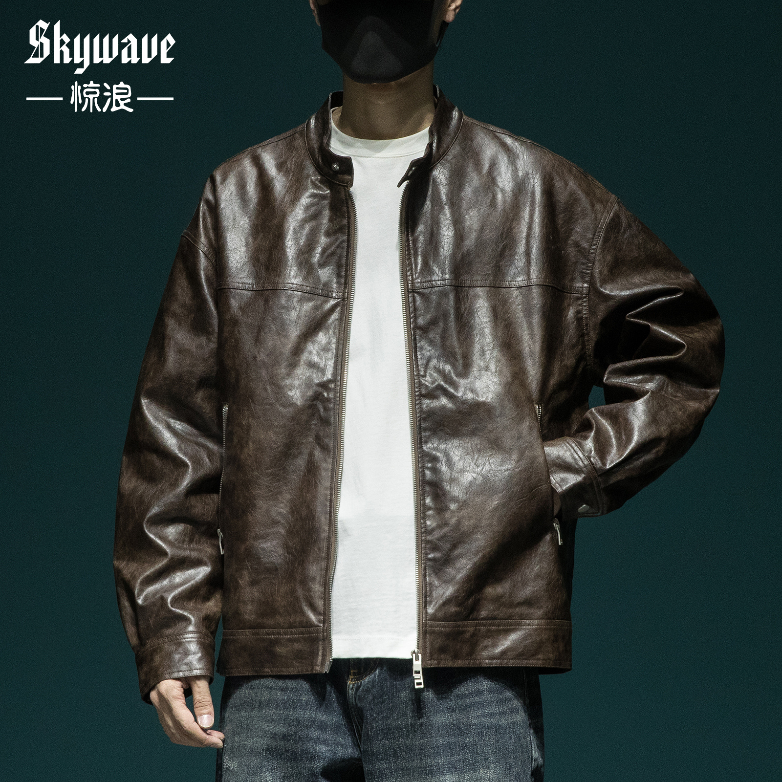 美拉德复古重磅哈灵顿皮衣夹克