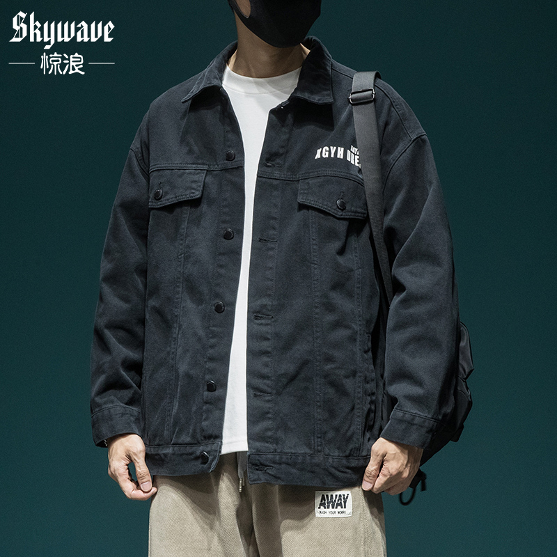 潮牌翻领秋季宽松休闲牛仔夹克