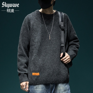 潮牌保暖内搭新款 慵懒圆领毛衣男士 针织衫 宽松大码 加厚毛线衣 冬季