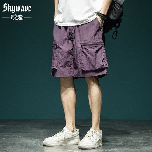 休闲户外冰丝工装短裤男夏季