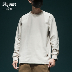 打底衫 日系简约圆领T恤男潮流新款 男装 体恤衫 大码 宽松设计感长袖