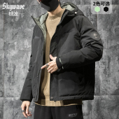 胖子加厚保暖休闲加厚工装 冬季 宽松加肥加大码 羽绒服男士 外套 新款