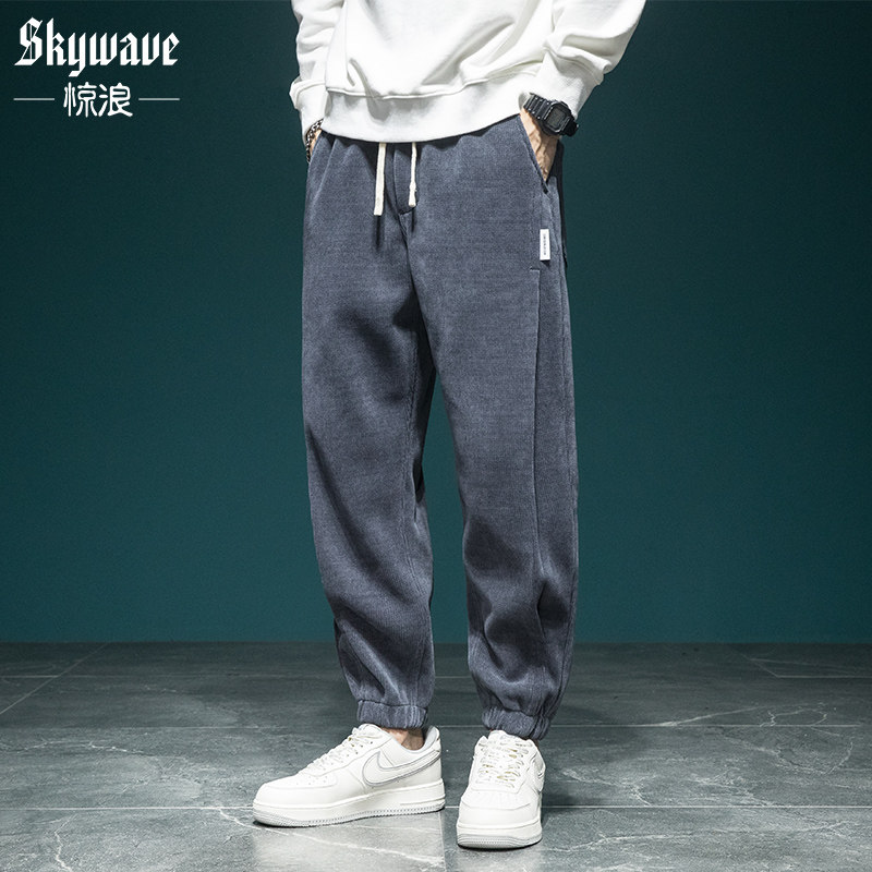 雪尼尔卫裤秋冬新款男士休闲裤宽松大码美式潮牌加绒束脚运动裤子,男装,卫裤,淘宝优惠券,粉丝福利购,淘宝优惠卷