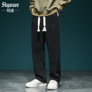 男士 百搭垂感阔腿运动长裤 宽松大码 新款 雪尼尔卫裤 潮牌直筒休闲裤
