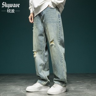 子 百搭老爹裤 复古水洗破洞牛仔裤 男直筒宽松春秋潮牌乞丐阔腿长裤