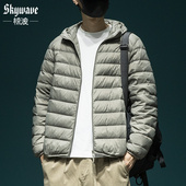 潮牌纯色面包服男装 日系轻薄排骨羽绒服男士 外套新款 宽松大码 冬季