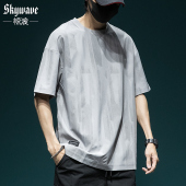 t恤男夏季 薄款 新款 半袖 速干圆领体恤 宽松加肥加大码 日系冰丝短袖