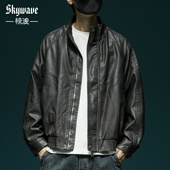 美式 复古怀旧风黑色PU皮衣外套男宽松大码 秋季 潮牌机车服立领夹克