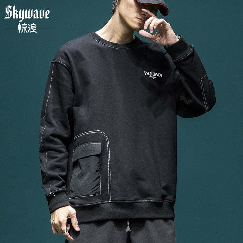 美式口袋卫衣男秋冬季外套上衣