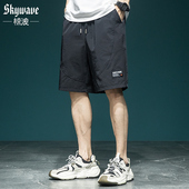 潮流速干五分裤 凉感透气冰丝短裤 宽松大码 运动休闲中裤 男夏季 薄款