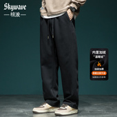 拼接休闲裤 日系简约直筒卫裤 新款 加绒运动长裤 男宽松大码 胖子冬季