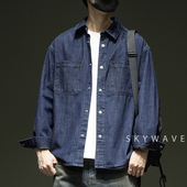 宽松大码 高级复古牛仔衬衫 翻领纯棉休闲衬衣外套 秋季 新款 男士 长袖