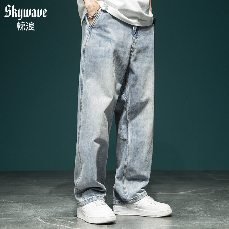 潮牌拉链长裤水洗秋季宽松牛仔裤