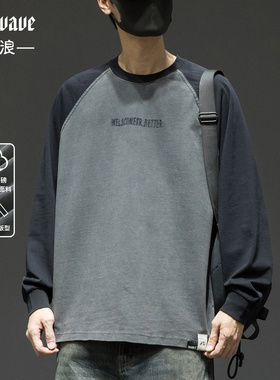 260g重磅圆领长袖t恤男宽松大码春秋新款美式复古刺绣插肩袖上衣