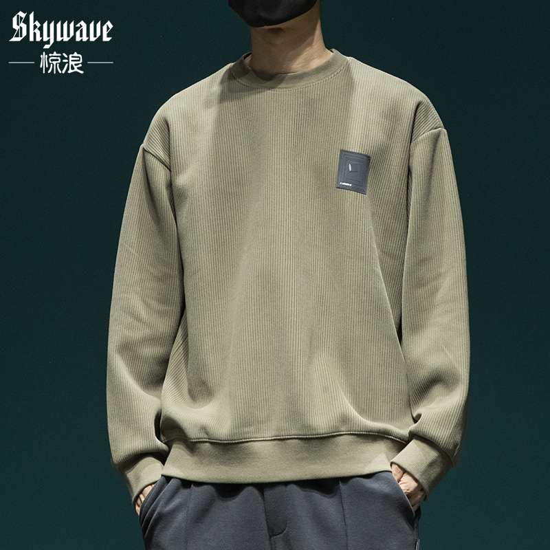 ins卫衣宽松打底衫日系