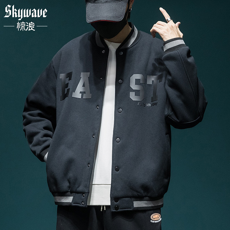 春季男士外套宽松加肥加大码