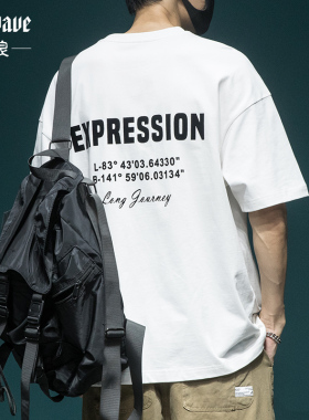 美式白色植绒印花短袖t恤男宽松大码半袖夏季潮牌情侣装上衣纯棉